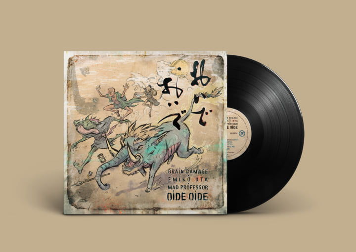 Oide Oide | Brain Damage, Emiko Ota, Mad Professor | Brain