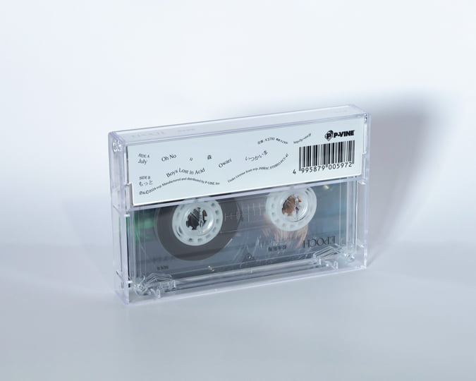 Epoch | Takuma Matsunaga