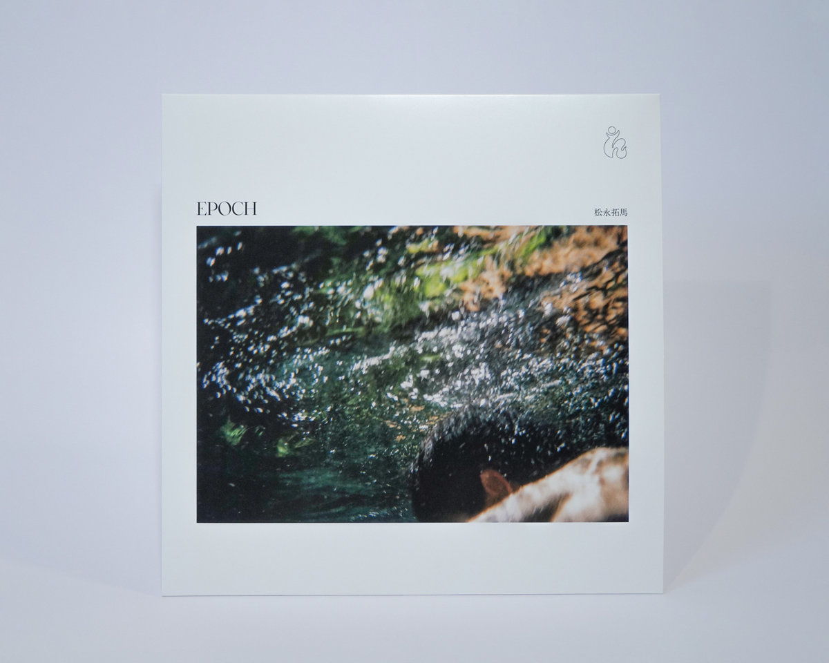 LP 松永拓馬 Epoch PLP7492 P-VINE /00260 松永拓馬『Epoch』LP