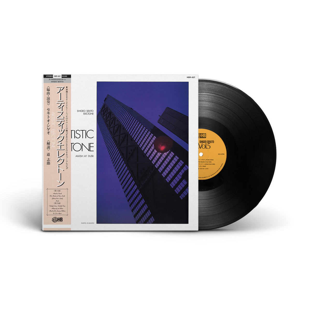 Special Sound Series – Vol. 5: Artistic Electone | Shigeo Sekito