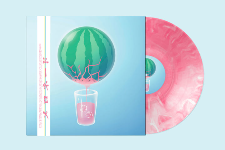 Mélonade | Mélonade | My Pet Flamingo