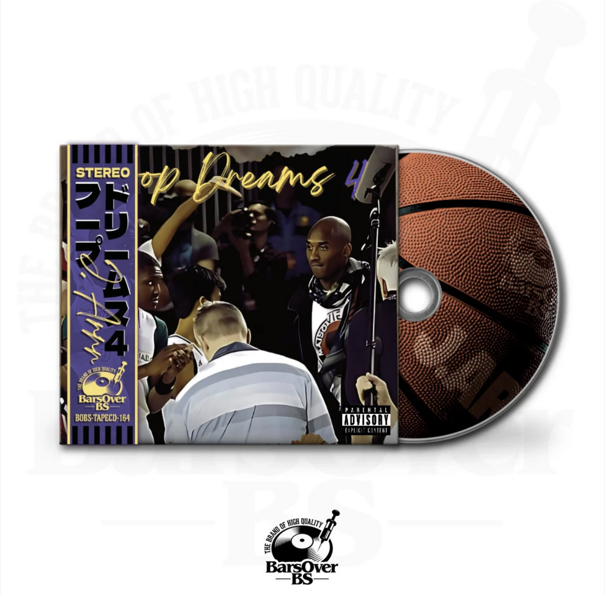 Hoop Dreams 4 | J. Arrr
