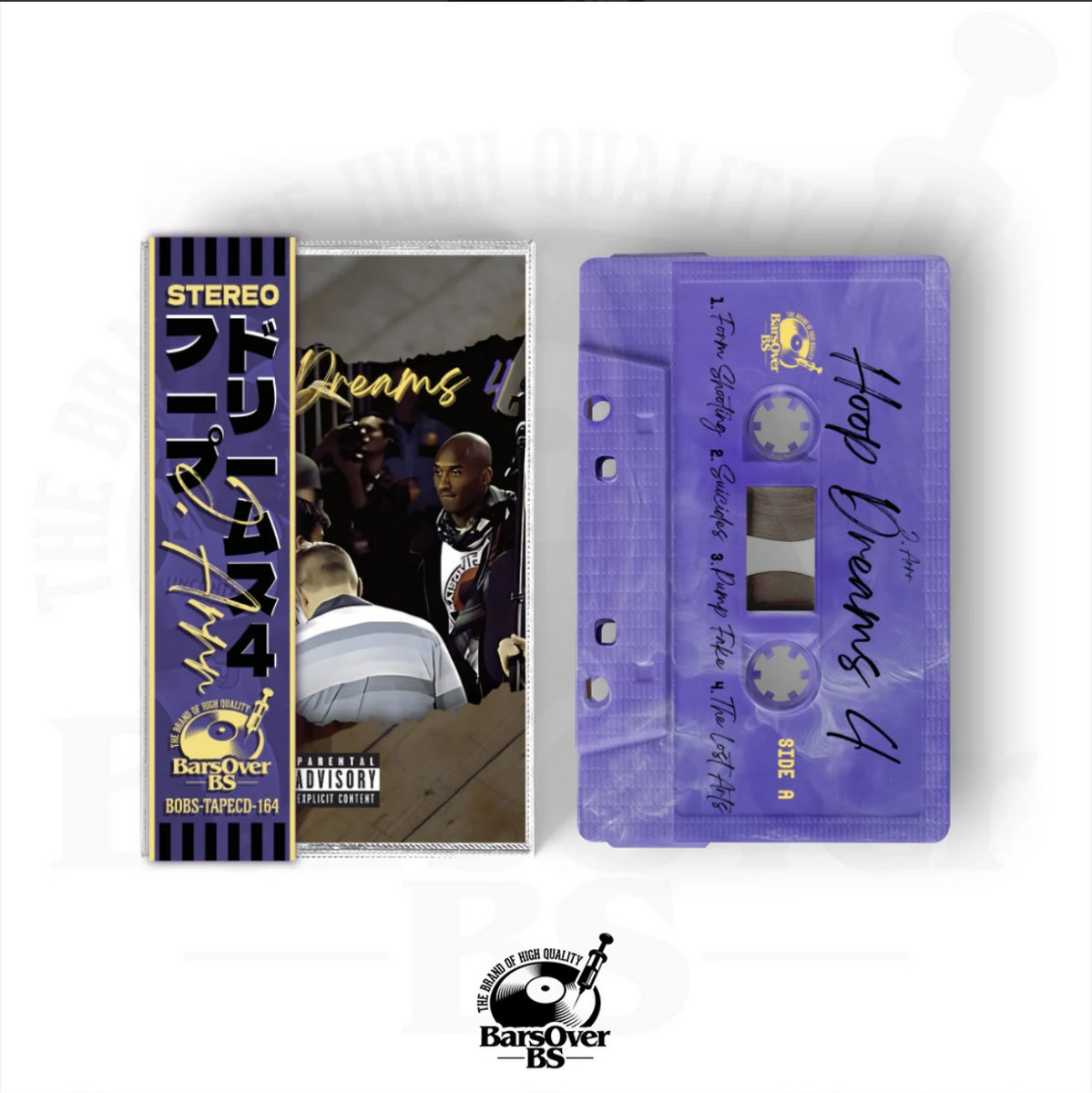 Hoop Dreams 4 | J. Arrr