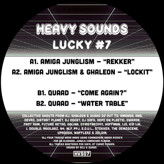 ⑦ 道楽　dowluck DOWLUCK