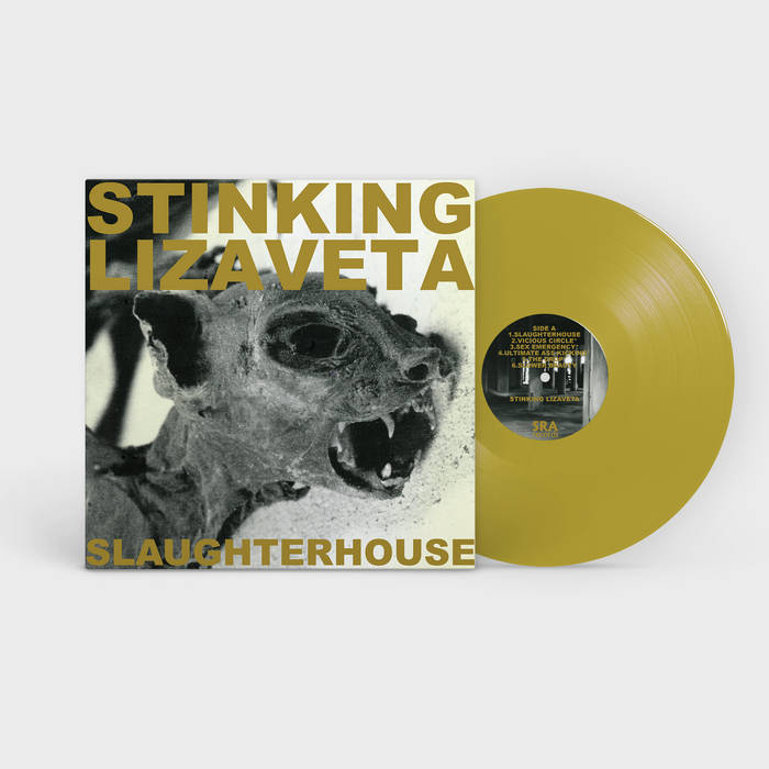 Album art