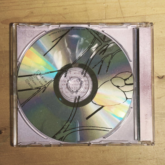 taro (2025) | タロ | mmm