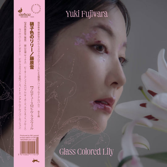 Glass Colored Lily | Yuki Fujiwara | defkaz