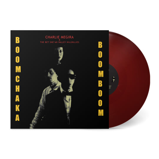 Boom Chaka Boom Boom | Charlie Megira & The Bet She' an