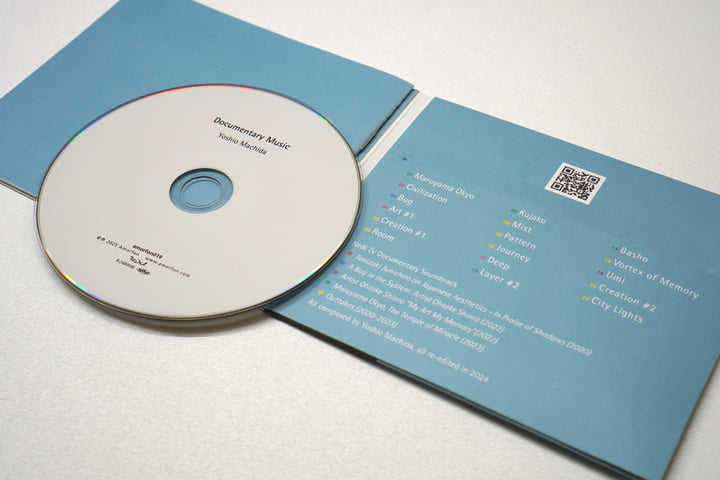 Documentary Music | Yoshio Machida | Amorfon