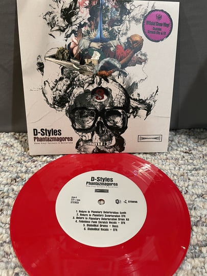 PHANTAZMAGOREA Digital Skratch Kits | D-STYLES