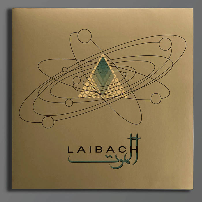 Album art