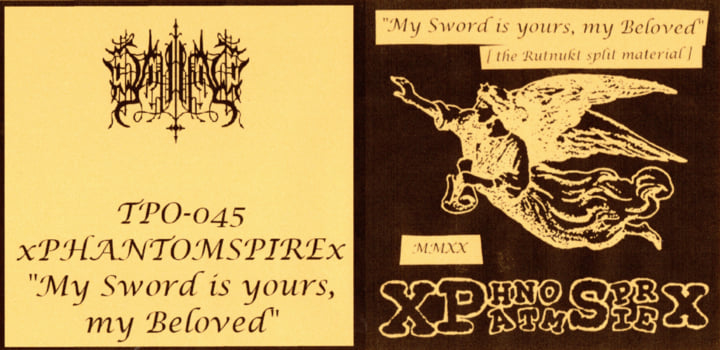 My Sword is yours, my Beloved | xPHANTOMSPIREx | The Phantom Order
