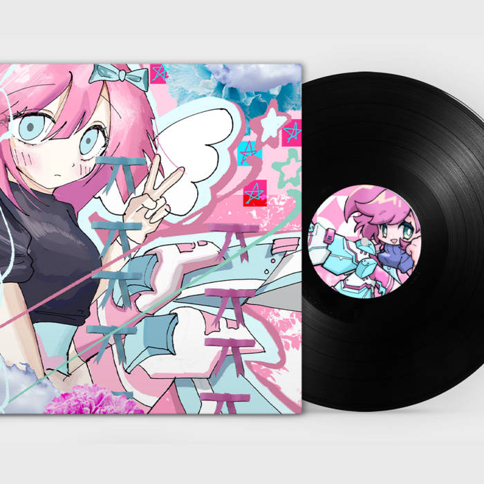 Album art