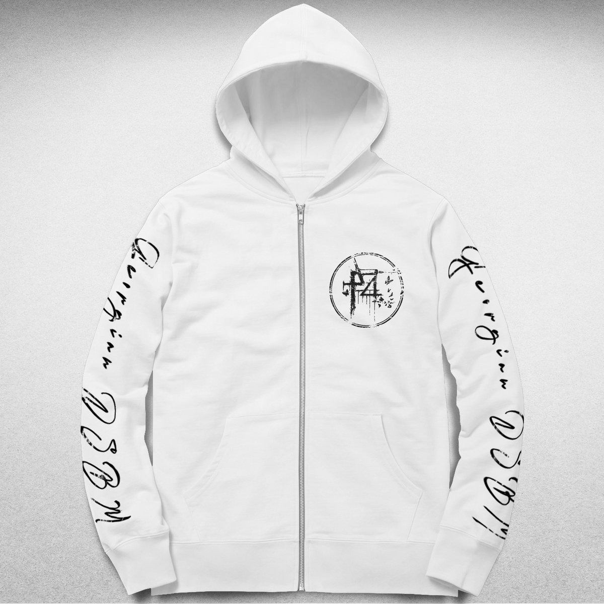 Psychonaut 4 - Georgian DSBM White Zipped hoodie | Immortal Frost 