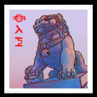 blackpapermoon thumbnail