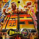 material thumbnail