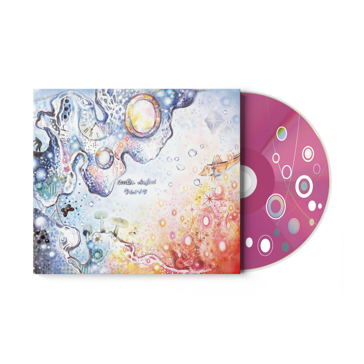 ウルノソラ | audio safari | THANKS GIVING