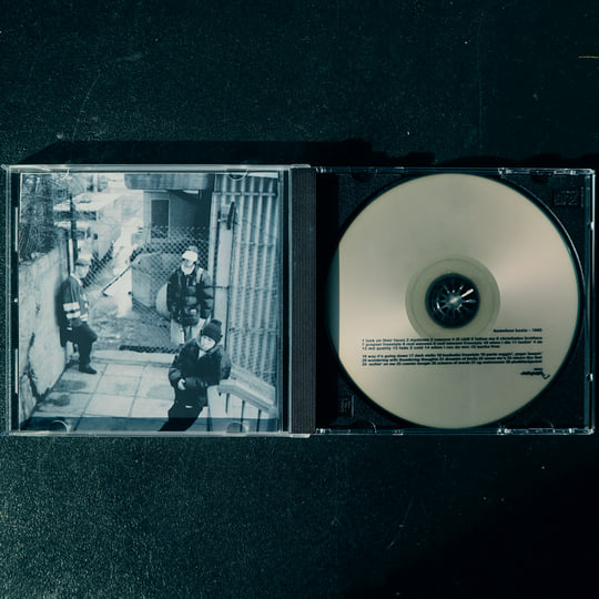 1995 | homeless beats | murmurecords
