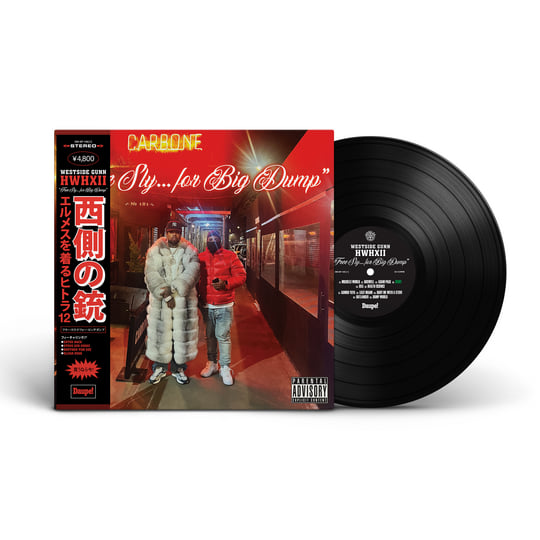 洋楽 Westside Gunn - 12 WESTSIDE GUNN 