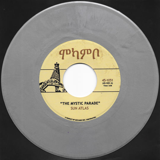 仏12” Mystic Radics Nation Wide WMT1 Water Mount, Reel-Heavy Music 未開封 /00250 仏12” Mystic Radics Nation Wide WMT1 Water Mount, Reel-Heavy