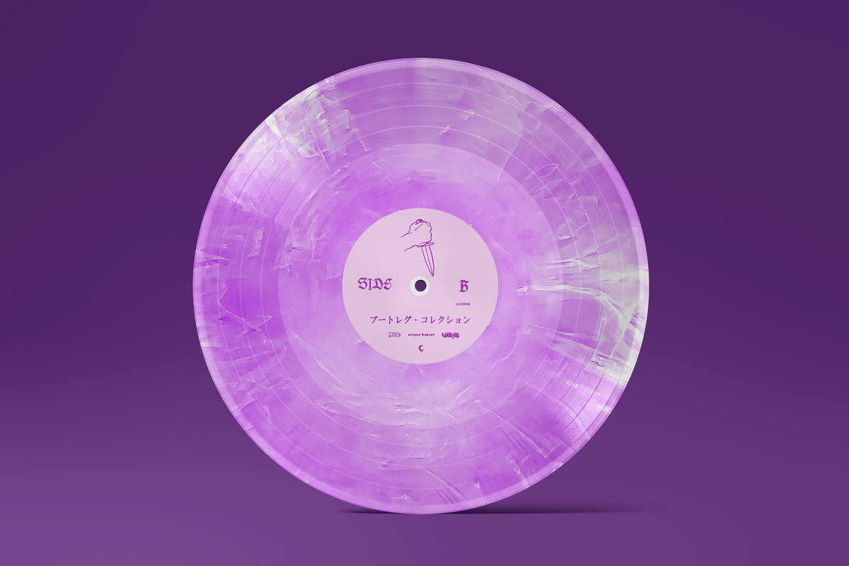 THE MYRIAD BOOTLEG COLLECTION VI | DΛRKNΣSS | Miami Palm