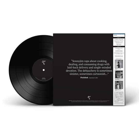 A Dead Giveaway - Now Is Nothing【輸入盤】 A Dead Giveaway - Now Is Nothing【輸入盤】 【公式通販】
