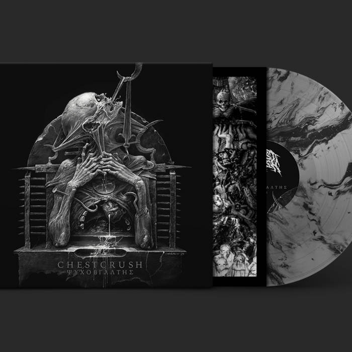 Album art