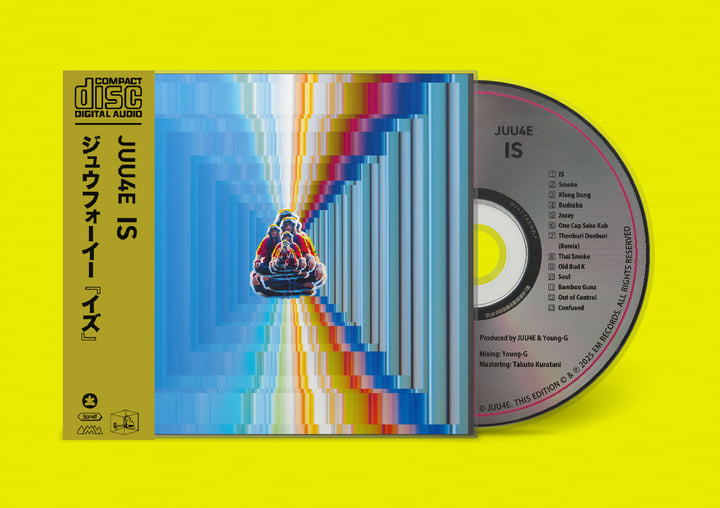 CD 【特典CD付き3CDセット】JUU4E/JUU & G.JEE