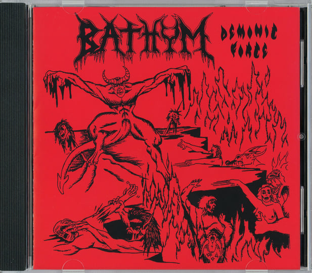 Rainbow The Destroyer in the West 破壊者は西へ Demonic Force | Bathym | Doomed to Obscurity Records