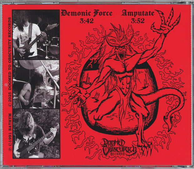 Rainbow The Destroyer in the West 破壊者は西へ Demonic Force | Bathym | Doomed to Obscurity Records