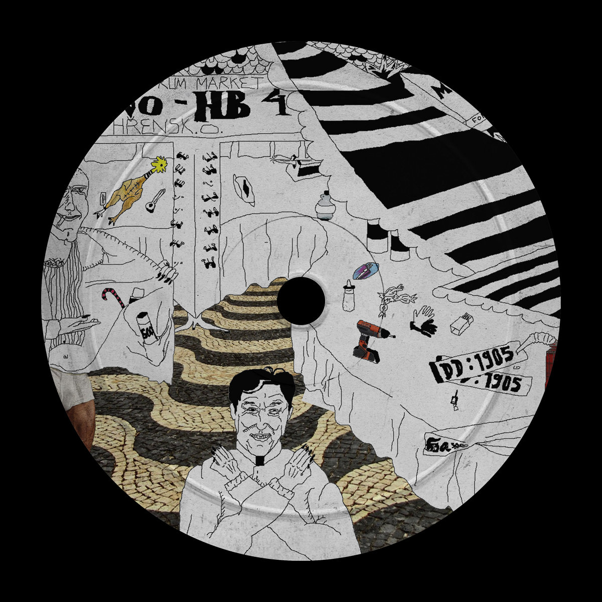 JAPPIN’ PSYCHO BOMB vol.1 vol.2 Jappin' Psycho Bomb Vol 2 – Vinyl (LP, Compilation), 1993