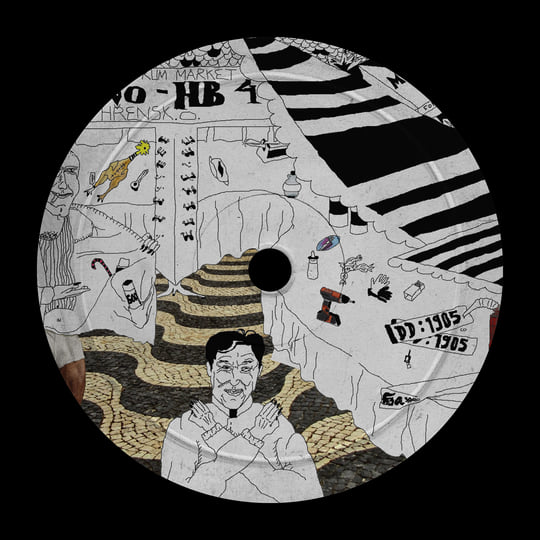 BEATS 2 BOMB 2 | 1905