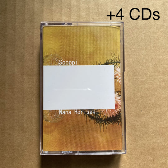 スコッピ Scoppi | 堀嵜菜那 Nana Horisaki | Kirigirisu Recordings