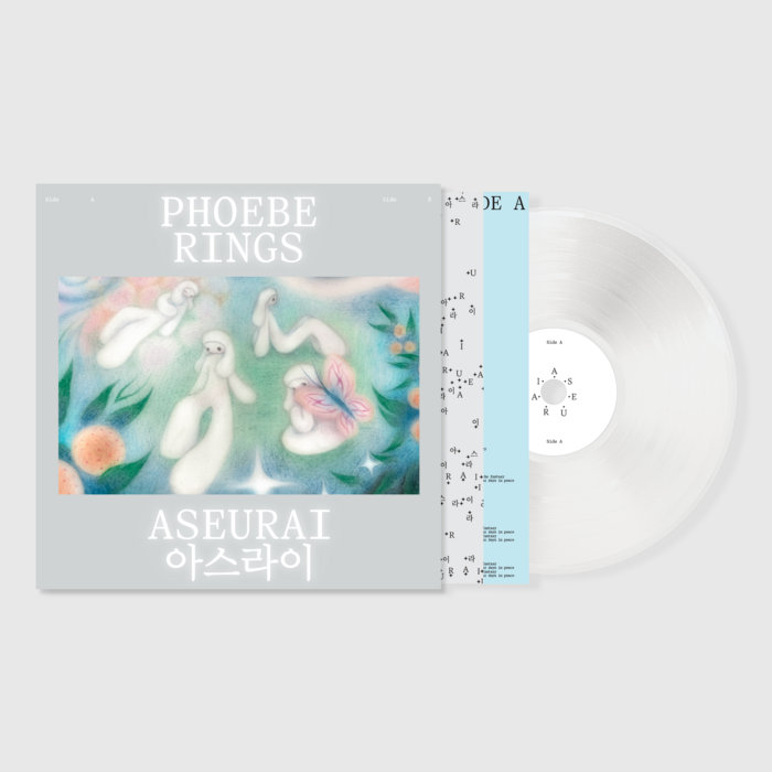 Album art