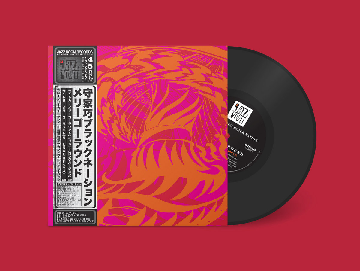 邦楽 merry go round / .[dot] Merry Go Round | Takumi Moriya Black Nation