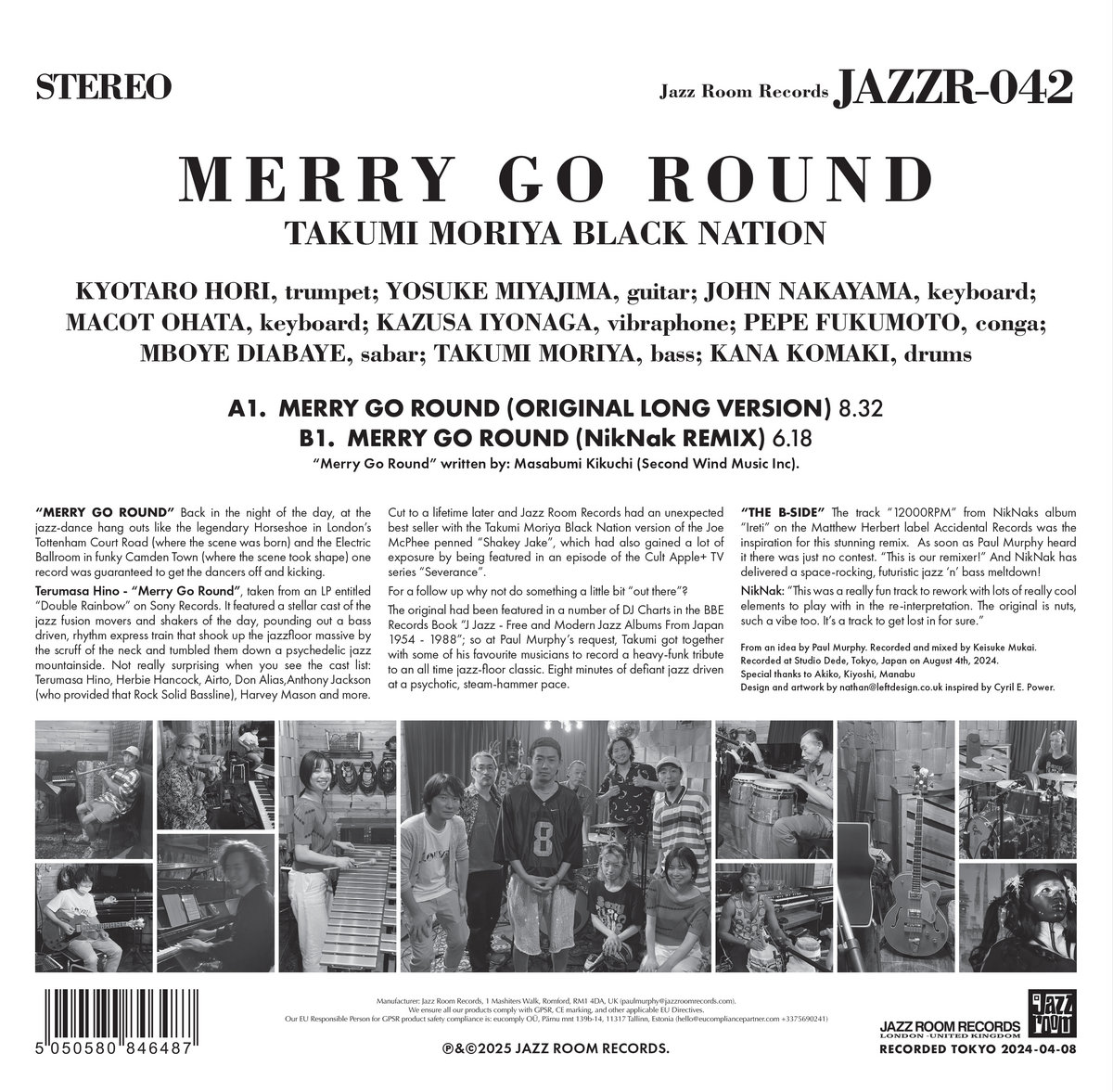 merrygoround is dead メリゴ Merrygoround – Merrygoround Is Dead – CD (Compilation
