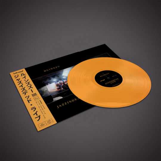洋楽 Dub Master X + DJ Doc Holiday-The Wisdom Something New & Remixed inc. Glenn Underground & Art Of