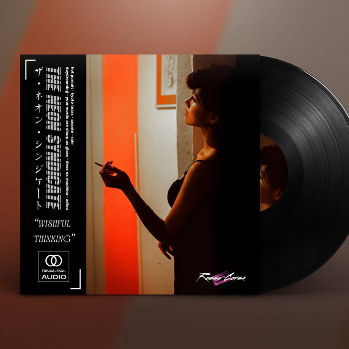 Album art