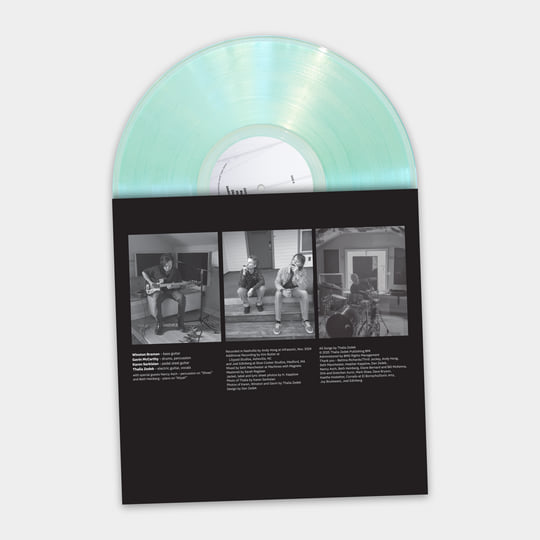The Boat Outside Your Window | Thalia Zedek Band