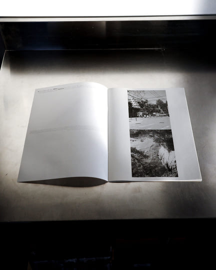 Nozomi | Masako Ohta, Matthias Lindermayr | Matthias Lindermayr