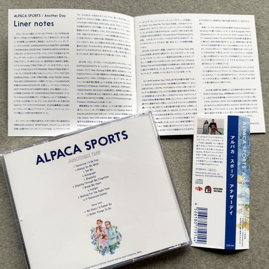 【中古】「非常に良い」［CD］Another Day Another Day | ALPACA SPORTS
