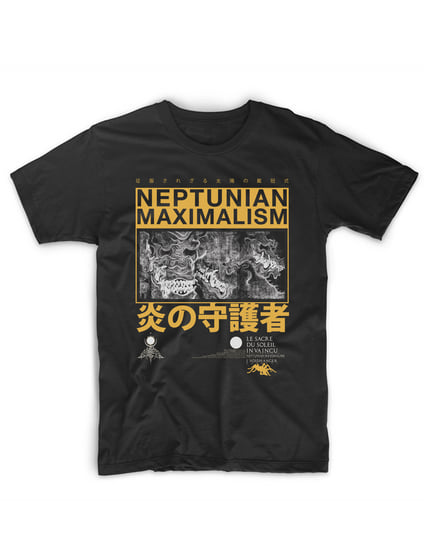 MONOchrome/URCHIN FARM：未開封CD Free Energy | Dummy