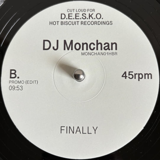 DJ MONCHAN “SILENT DUB/FINALLY” 12” VINYL ONLY | DJ MONCHAN | Hot