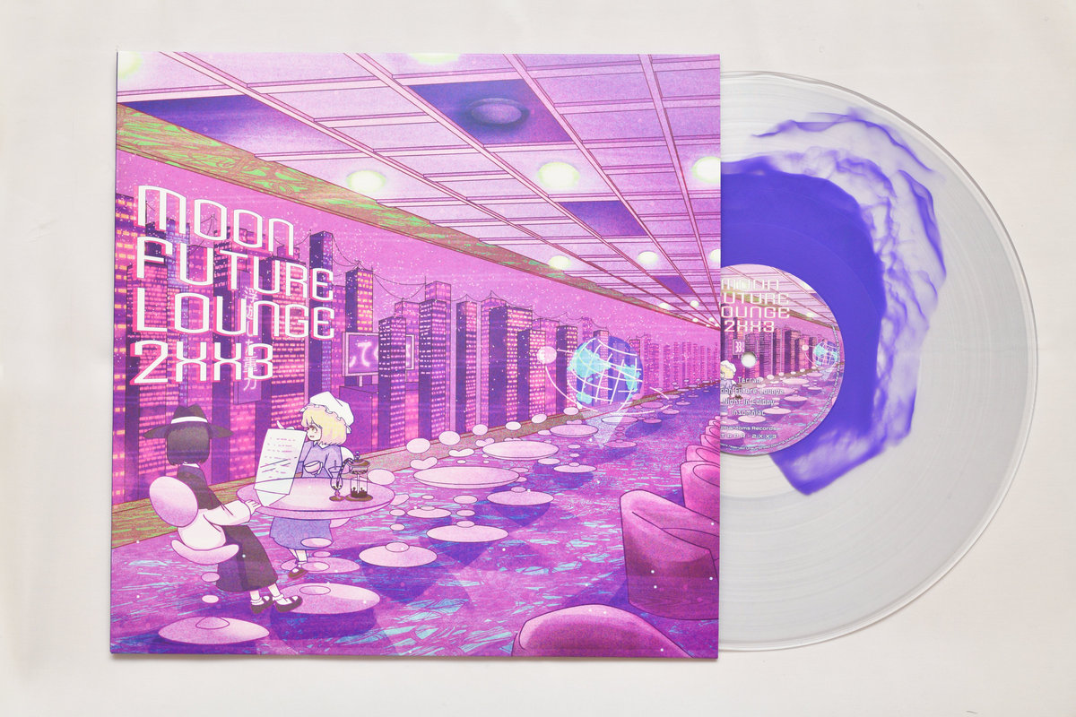 月軌道ラウンジ2XX3 | とらっしゅ（ごんばこんなか） / torash (in the