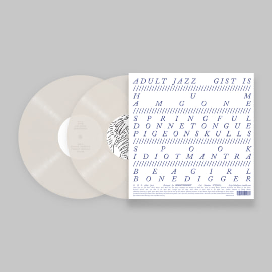 Gist Is 10 | Adult Jazz