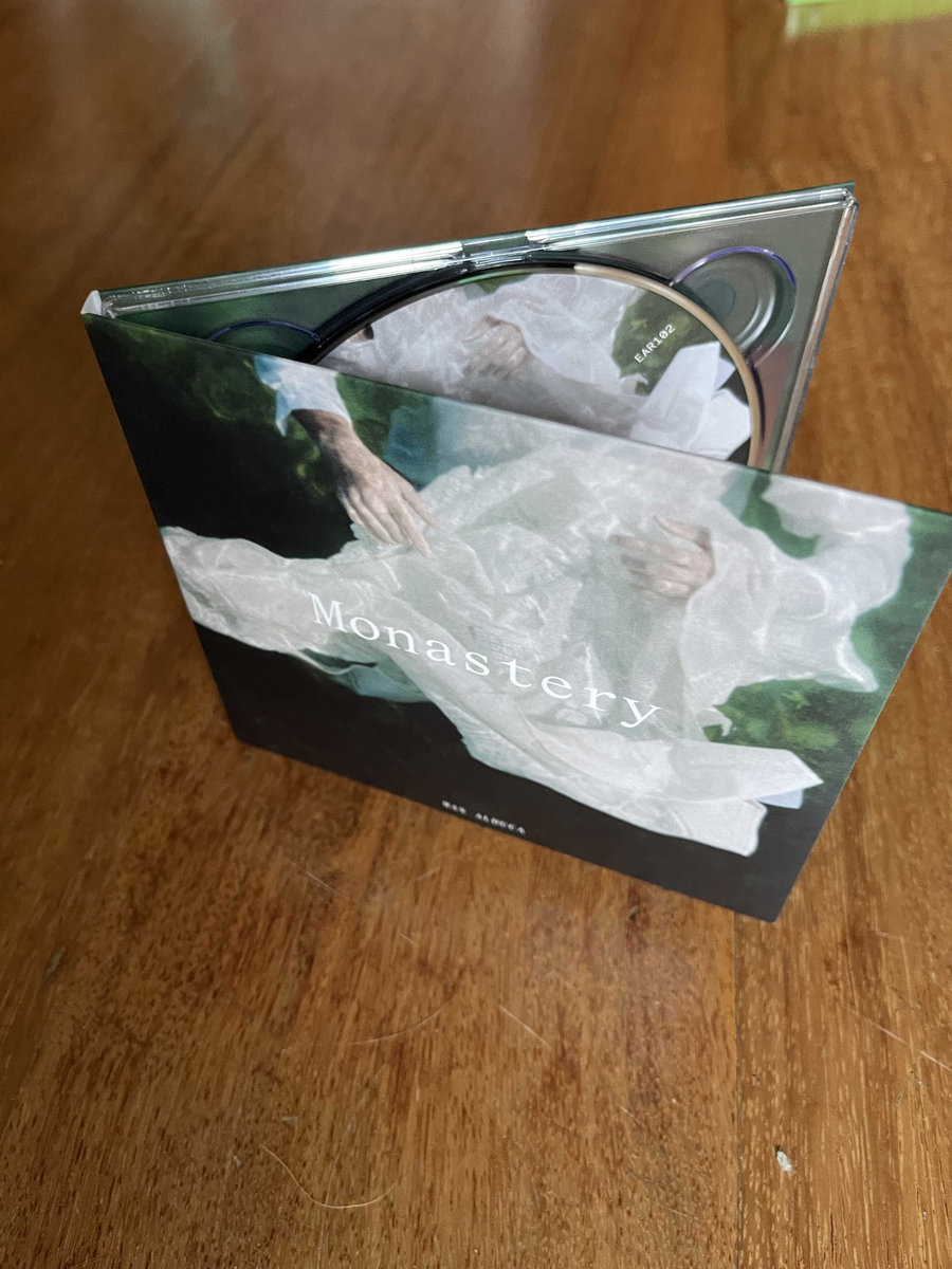 Compact Disc