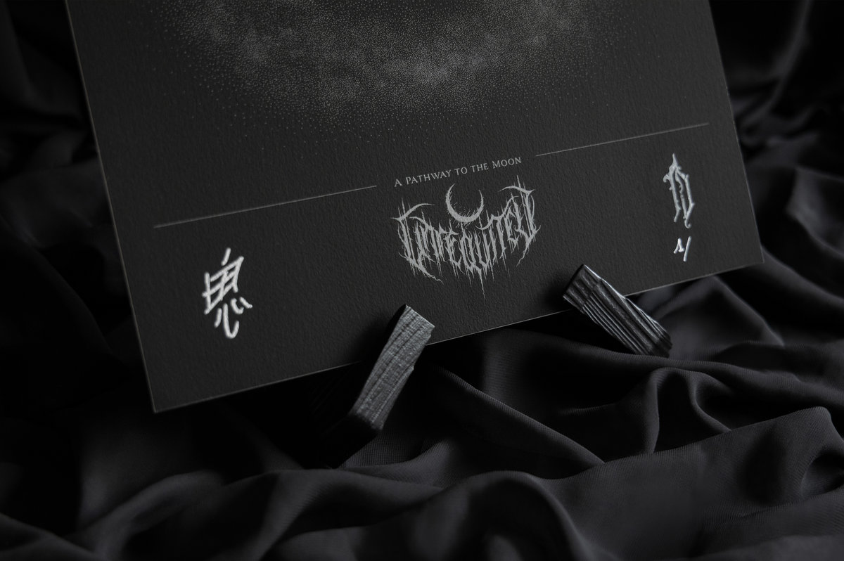 A Pathway Fine Art Print | Unreqvited