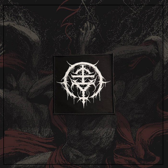 Patch "Emblem"
