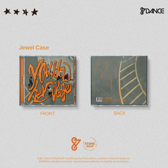 Youth Heritage | 87dance | STONESHIP