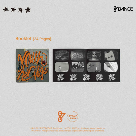 Youth Heritage | 87dance | STONESHIP